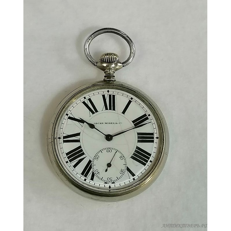 Часы карманные Oskar Moser 19 век.