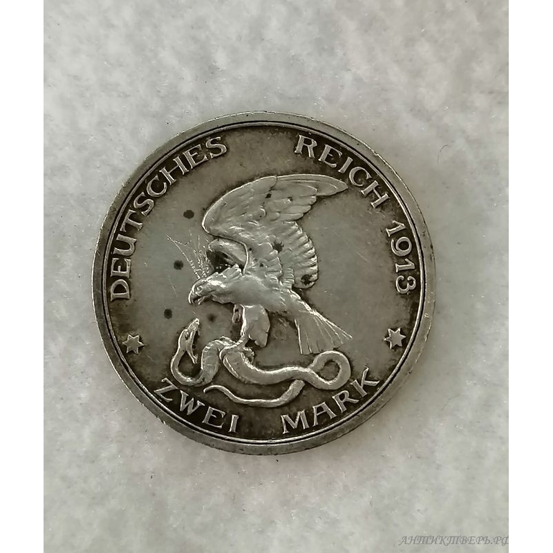 Монета 2 марки 1913 года Серебро.