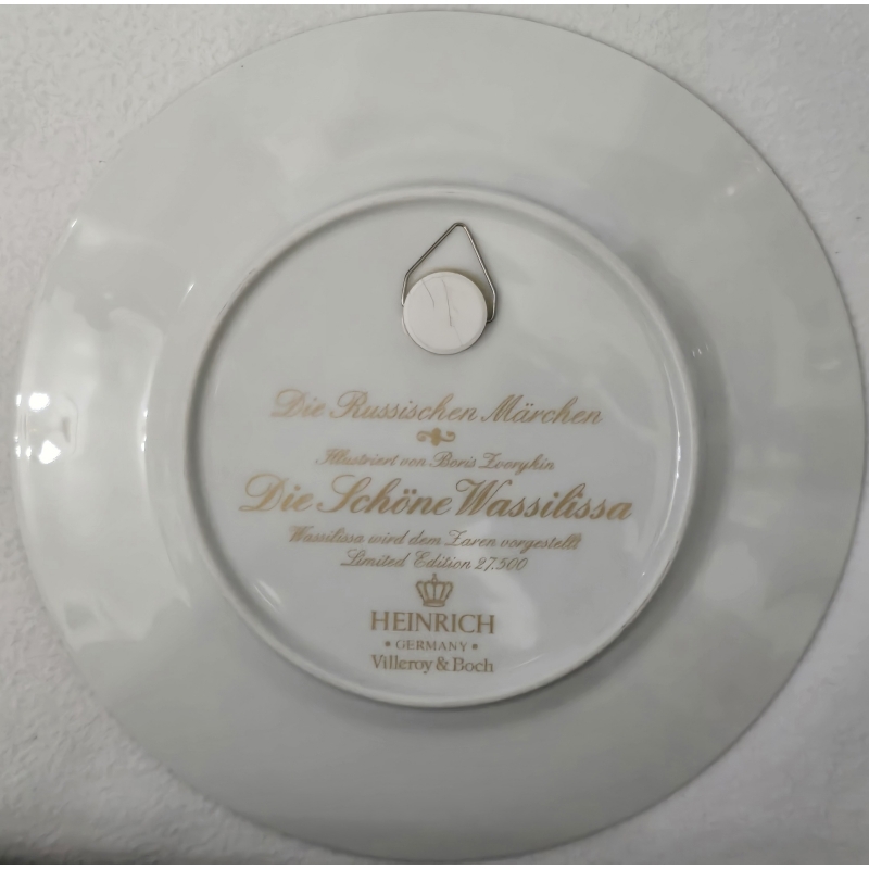 Серия декоративных фарфоровых тарелок Русские сказки Билибин Германия  Heinrich / Villeroy & Boch.