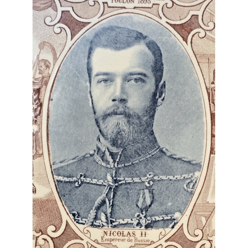 Тарелки парные коронационные  Николай II  и Александра Федоровна Sarreguemines 1896 г Париж