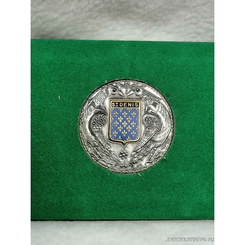 Медаль настольная StDenis, герб. Франция.