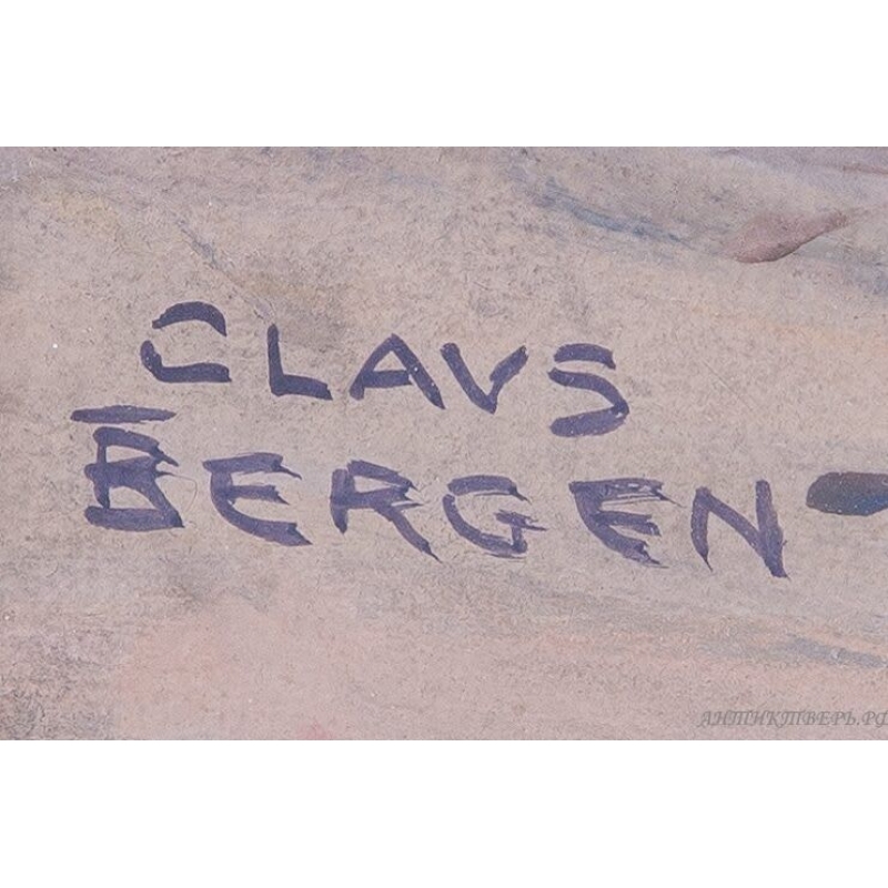 Картина "Море" Клаус Берген (1885-1964) Claus Bergen. Середина XX в.