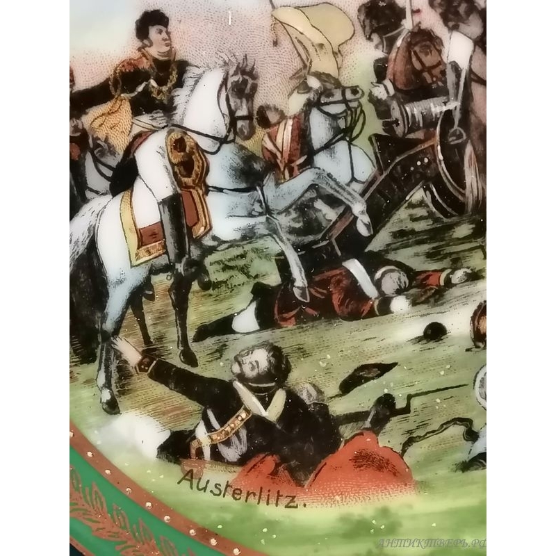 Тарелка настенная "Наполеоновские войны". Живопись, Деколь. Европа.