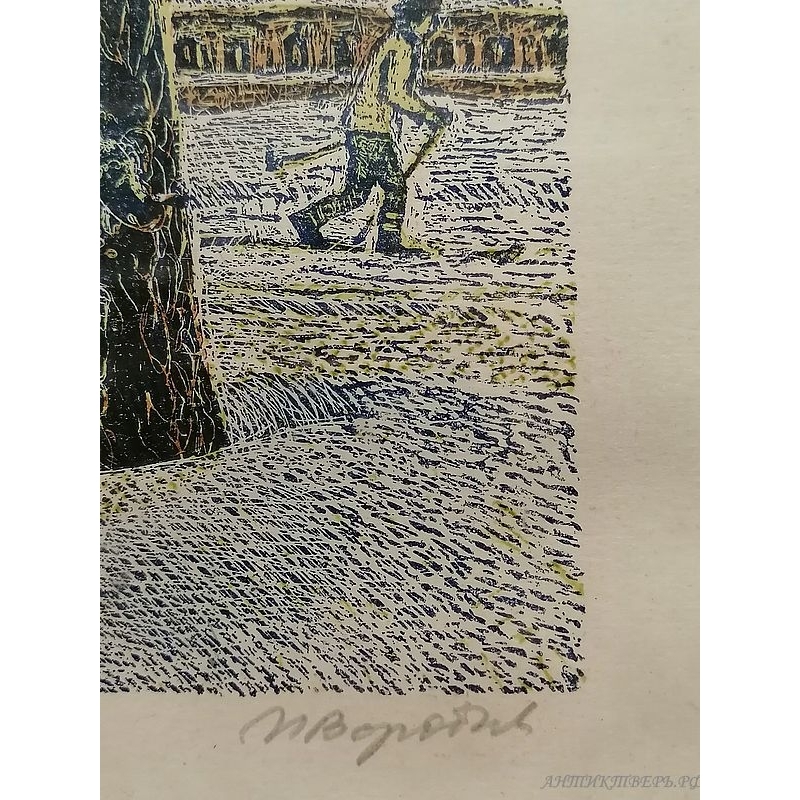 Картина Кидекша. Автор Воробьева, 1988 г. Линогравюра.