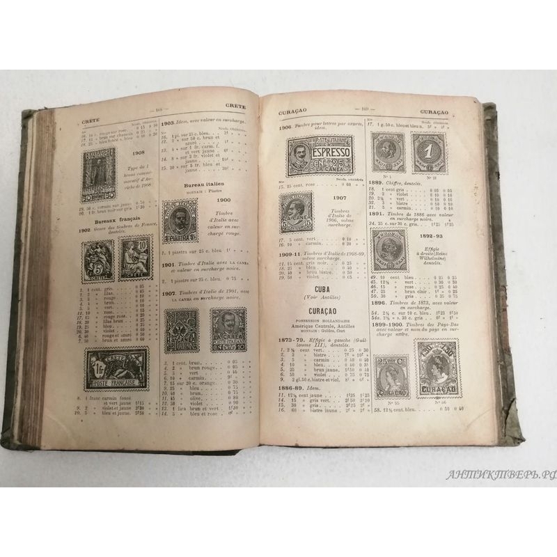 Книга Каталог коллекционных марок. Arthur Maury,Paris 1912г.
