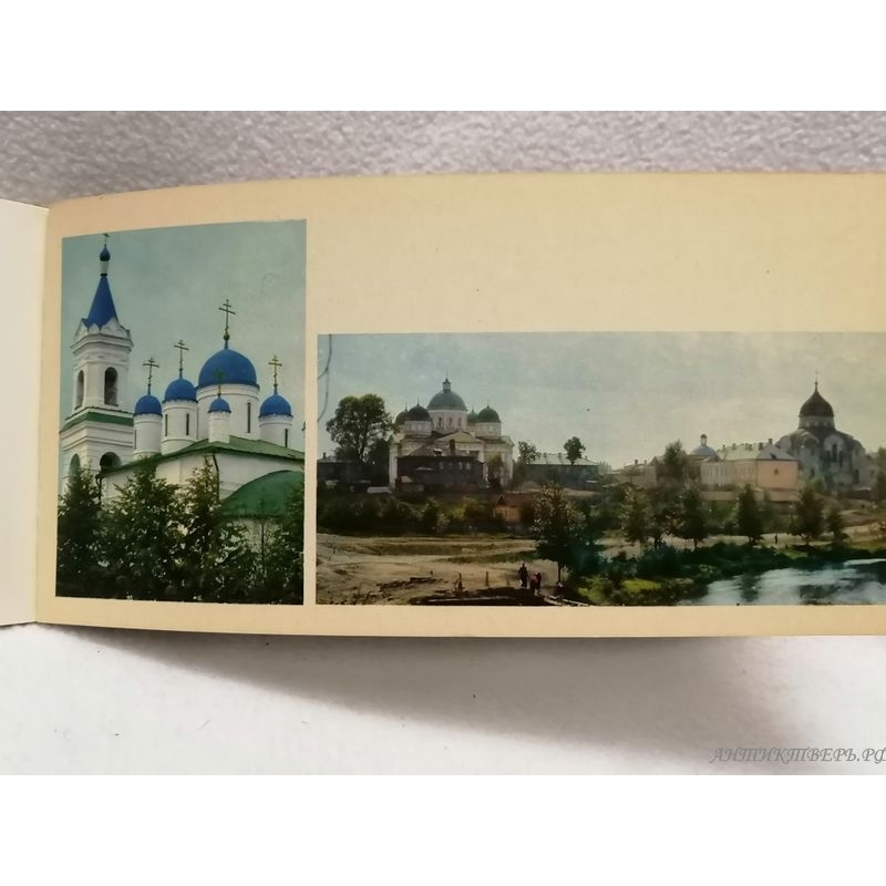 Комплект открыток г. Калинин , 18 шт. 1967 г. Калининский полиграфкомбинат.