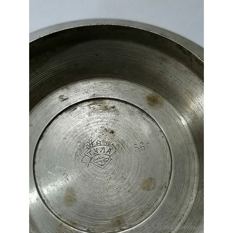 Капельник чаша для самовара, никель. Тула 1956 г