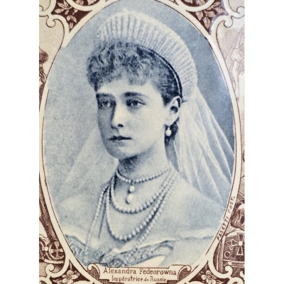 Тарелки парные коронационные  Николай II  и Александра Федоровна Sarreguemines 1896 г Париж