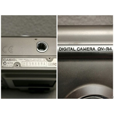 Цифровая камера Casio QV-R4. Япония.