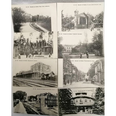 Набор открыток Польша. До 1917 года.