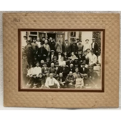 Фотография до 1917 года. Групповое фото мужчин.